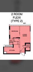 Blk 993A Buangkok Woods (Hougang), HDB 2 Rooms #628284711